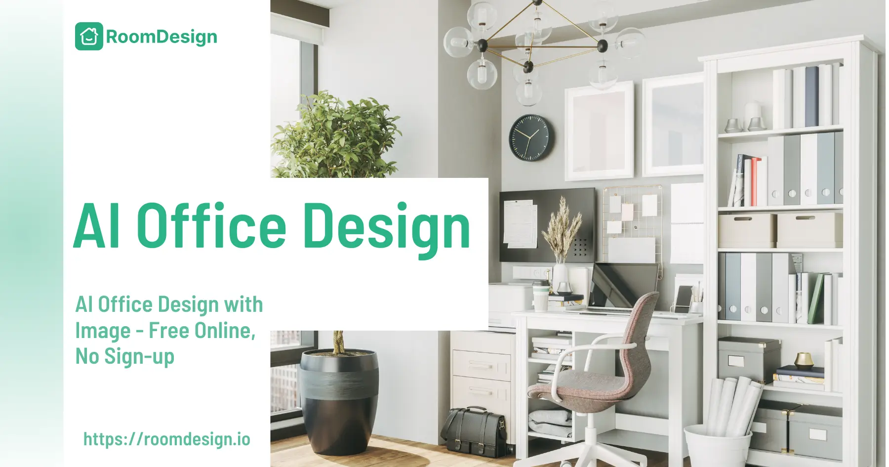 AI Office Design With Image - Free Online, No Sign-up